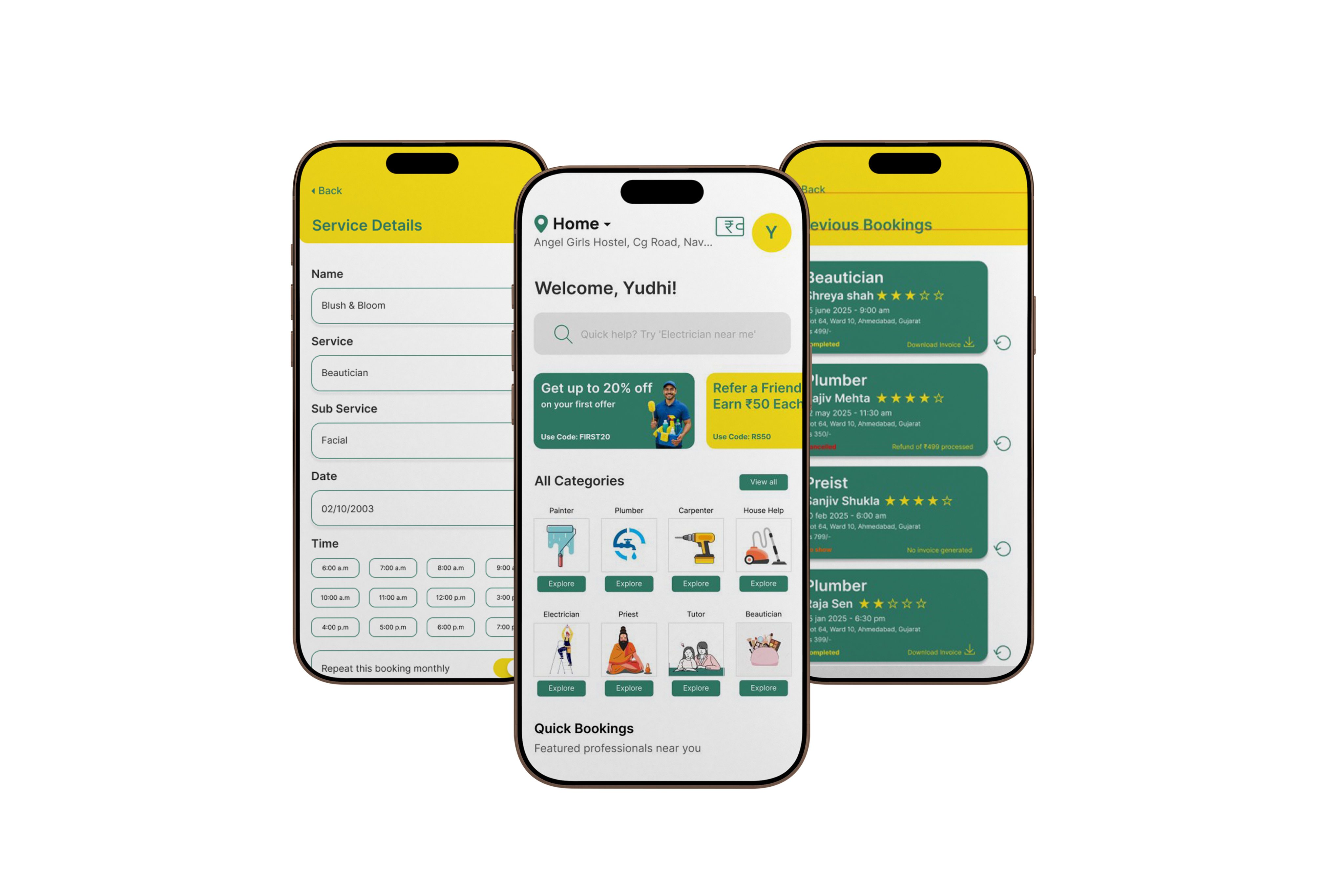 Customer flow screens